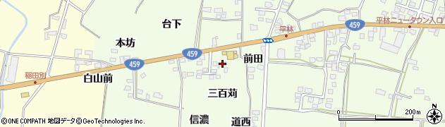 福島県喜多方市関柴町平林三百苅1174周辺の地図