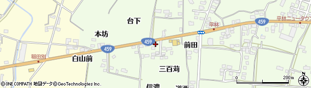 福島県喜多方市関柴町平林三百苅204周辺の地図