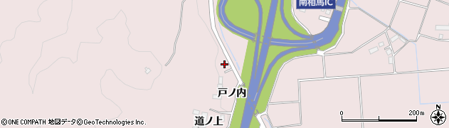 福島県南相馬市原町区信田沢（戸ノ内）周辺の地図