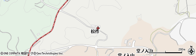 福島県川俣町（伊達郡）鶴沢（松作）周辺の地図