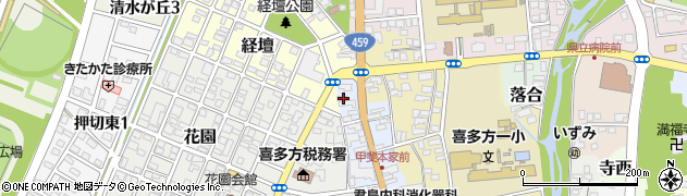 福島県喜多方市一丁目4599周辺の地図