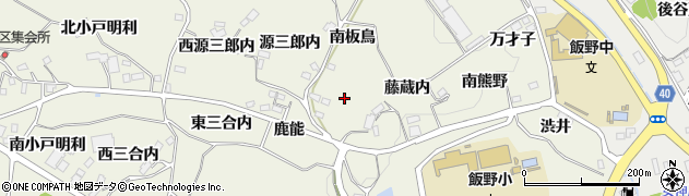 福島県福島市飯野町明治（南板鳥）周辺の地図