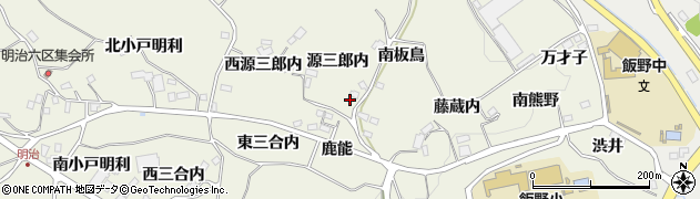 福島県福島市飯野町明治源三郎内周辺の地図