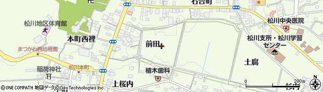 福島県福島市松川町（前田）周辺の地図