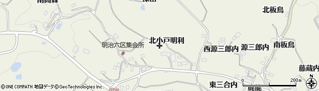 福島県福島市飯野町明治（北小戸明利）周辺の地図