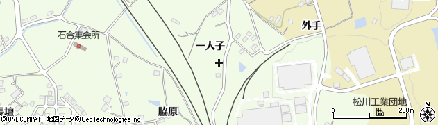 福島県福島市松川町一人子周辺の地図