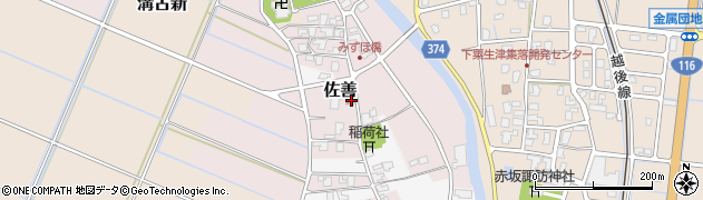 新潟県燕市佐善周辺の地図