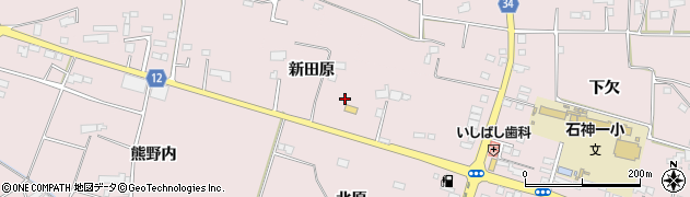 福島県南相馬市原町区信田沢（新田原）周辺の地図