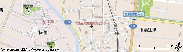 下粟生津集落開発センター周辺の地図