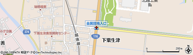 金属工業団地入口下粟生津周辺の地図