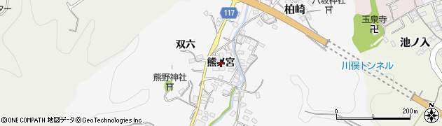 福島県川俣町（伊達郡）東福沢（熊ノ宮）周辺の地図