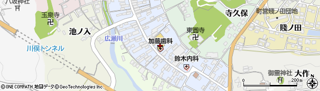 富国生命相互会社　川俣営業所周辺の地図