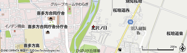 福島県喜多方市岩月町喜多方北沢ノ目264周辺の地図