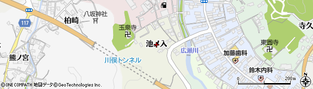 福島県川俣町（伊達郡）池ノ入周辺の地図