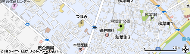 新潟県燕市秋葉町周辺の地図