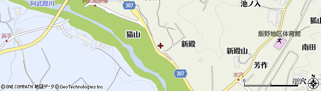 福島県福島市飯野町明治（新殿）周辺の地図