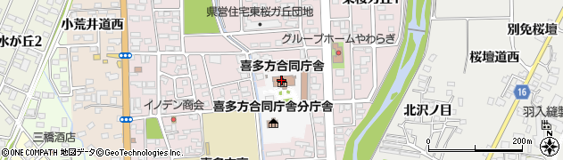 福島県喜多方合同庁舎会津農林事務所　森林林業部部長周辺の地図