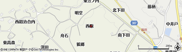 福島県福島市飯野町明治（西原）周辺の地図