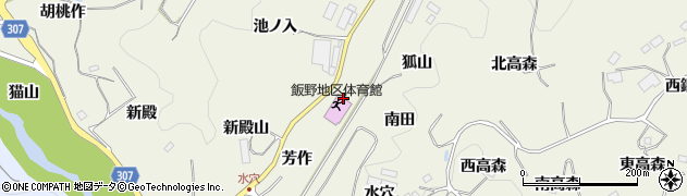 福島県福島市飯野町明治芳作周辺の地図