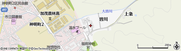 新潟県加茂市皆川周辺の地図