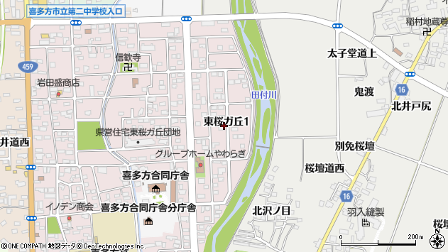 〒966-0007 福島県喜多方市東桜ガ丘の地図