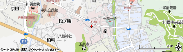 福島県川俣町（伊達郡）日和田周辺の地図
