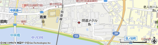 明道メタル株式会社　本社・燕工場営業部周辺の地図