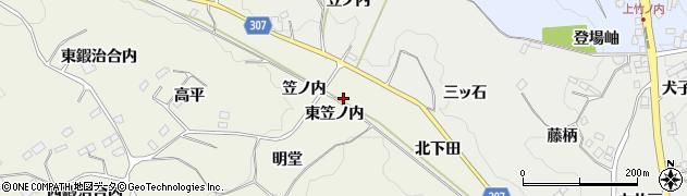 福島県福島市飯野町明治（東笠ノ内）周辺の地図