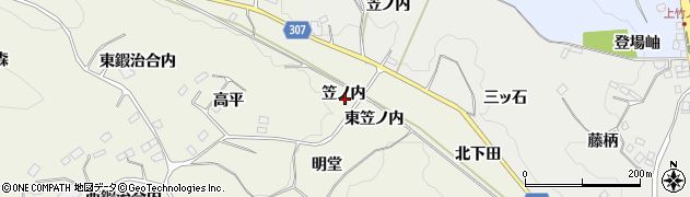 福島県福島市飯野町明治（笠ノ内）周辺の地図