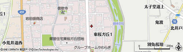 コインランドリーペリ乾ランド喜多方店ハローコール周辺の地図