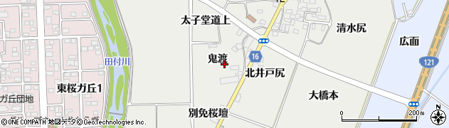 福島県喜多方市岩月町喜多方鬼渡周辺の地図