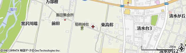 福島県喜多方市松山町大飯坂西高侭1972周辺の地図