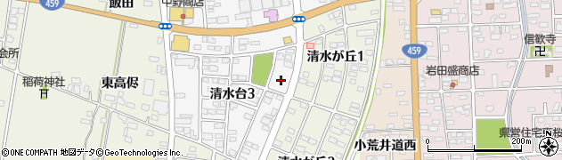 有限会社竹村設備周辺の地図