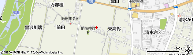 福島県喜多方市松山町大飯坂西高侭周辺の地図