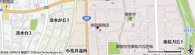 小野崎左官工業所周辺の地図