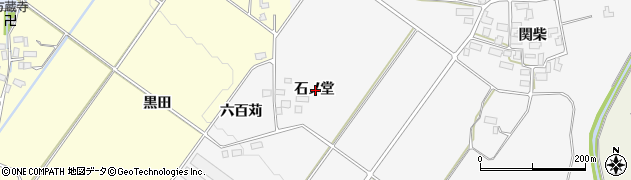 福島県喜多方市関柴町関柴石ノ堂周辺の地図
