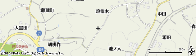 福島県福島市飯野町明治燈篭木24周辺の地図