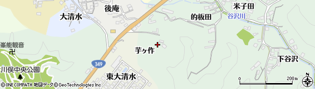 福島県川俣町（伊達郡）飯坂（芋ヶ作）周辺の地図