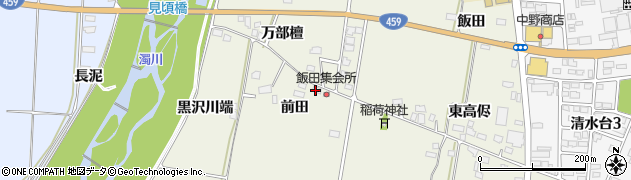 福島県喜多方市松山町大飯坂（前田）周辺の地図