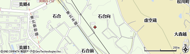 福島県福島市松川町石合向周辺の地図