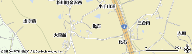 福島県福島市松川町金沢（化石）周辺の地図