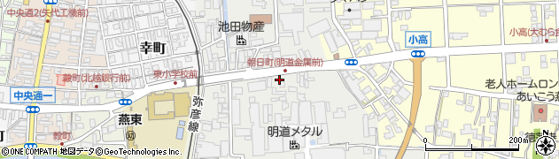 新潟県燕市朝日町周辺の地図
