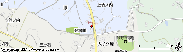 六角屋菓子店周辺の地図