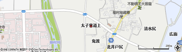 福島県喜多方市岩月町喜多方（太子堂道上）周辺の地図