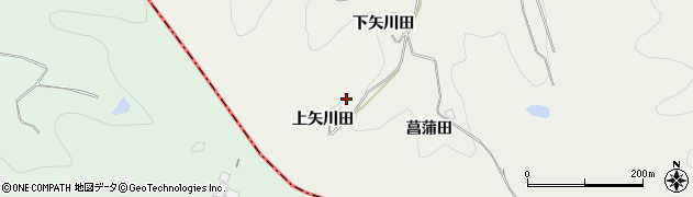 福島県伊達郡川俣町鶴沢上矢川田周辺の地図