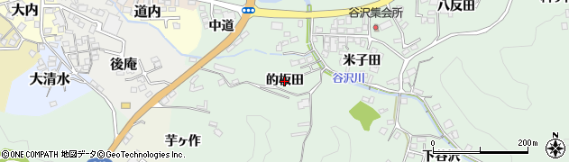 福島県川俣町（伊達郡）飯坂（的板田）周辺の地図