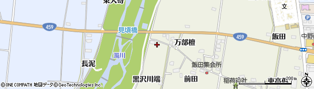 福島県喜多方市松山町大飯坂黒沢川端周辺の地図