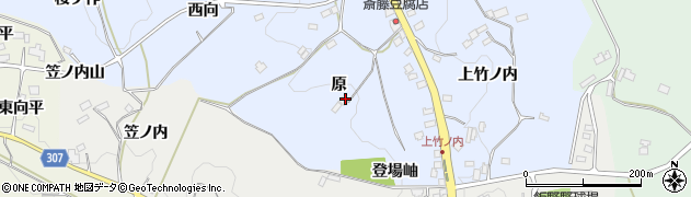 福島県福島市飯野町青木（原）周辺の地図