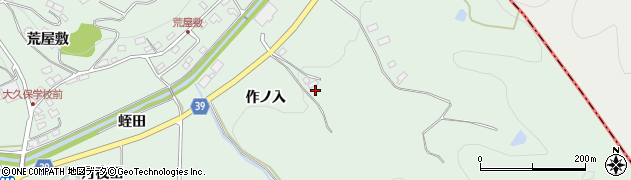 福島県福島市飯野町大久保作ノ入周辺の地図