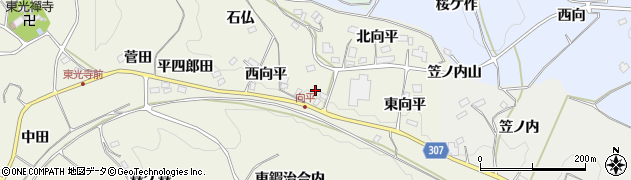 福島県福島市飯野町明治（南向平）周辺の地図